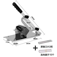 Slicer из нержавеющей стали + 2 оригинального ножа (10 замороженных мясных мешков)