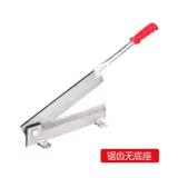 Домашний нож домохозяйство маленькая костяная машина для стрижки курицы с лапшой.