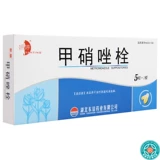 妍婷 Метронидазол Дветт 0,5 г*5 зерна*2 плата/коробка для заболевания капель влагалища
