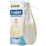 信龙浣肠 Глицериновая клизма 110 мл*1 ветвь/коробка для очистки клизмы или запора