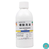 Дезинфицирующий и антисептический лосьон с борной кислотой Xinlong 250 мл. Токсическое и антисептическое лекарство используется для промывания ран небольшой площади.