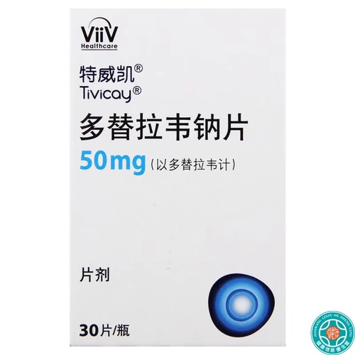 SF SPOT Бесплатная доставка+доставка конфиденциальности] Twivaidovari Таблетка натрия 50 мг*30 Таблетки*1 бутылка/коробка для лечения ВИЧ -инфекции вируса иммунного дефекта и детей с 12 -летними -детьми с блоком СПИДа