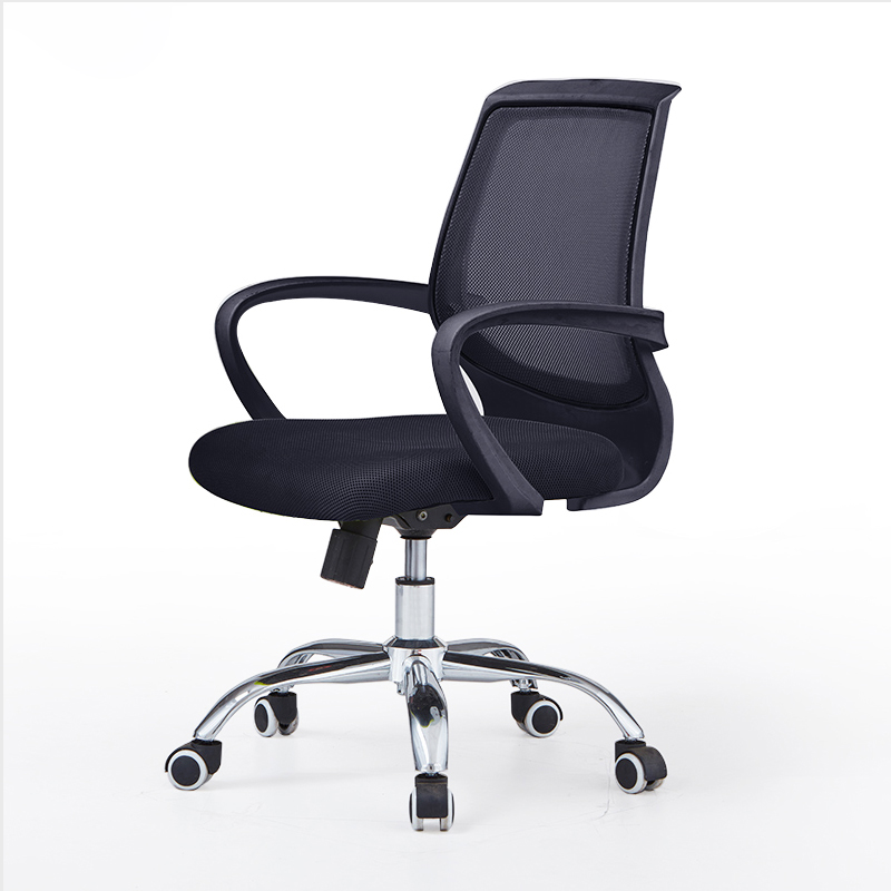 Network lift chair switch chair housecomputer chair chair chair chair chair chair chair chair chair chair staff chair