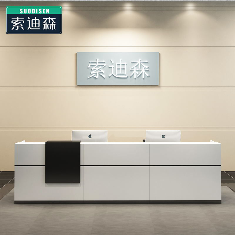 Office front desk Reception desk Simple modern consulting bar Board cash register counter Welcome counter Company service counter