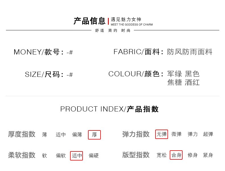 Bao da bông chống nữ mùa dài Slim phiên bản Hàn Quốc XL chất béo MM xuống bông trung niên áo khoác phao nữ dáng dài