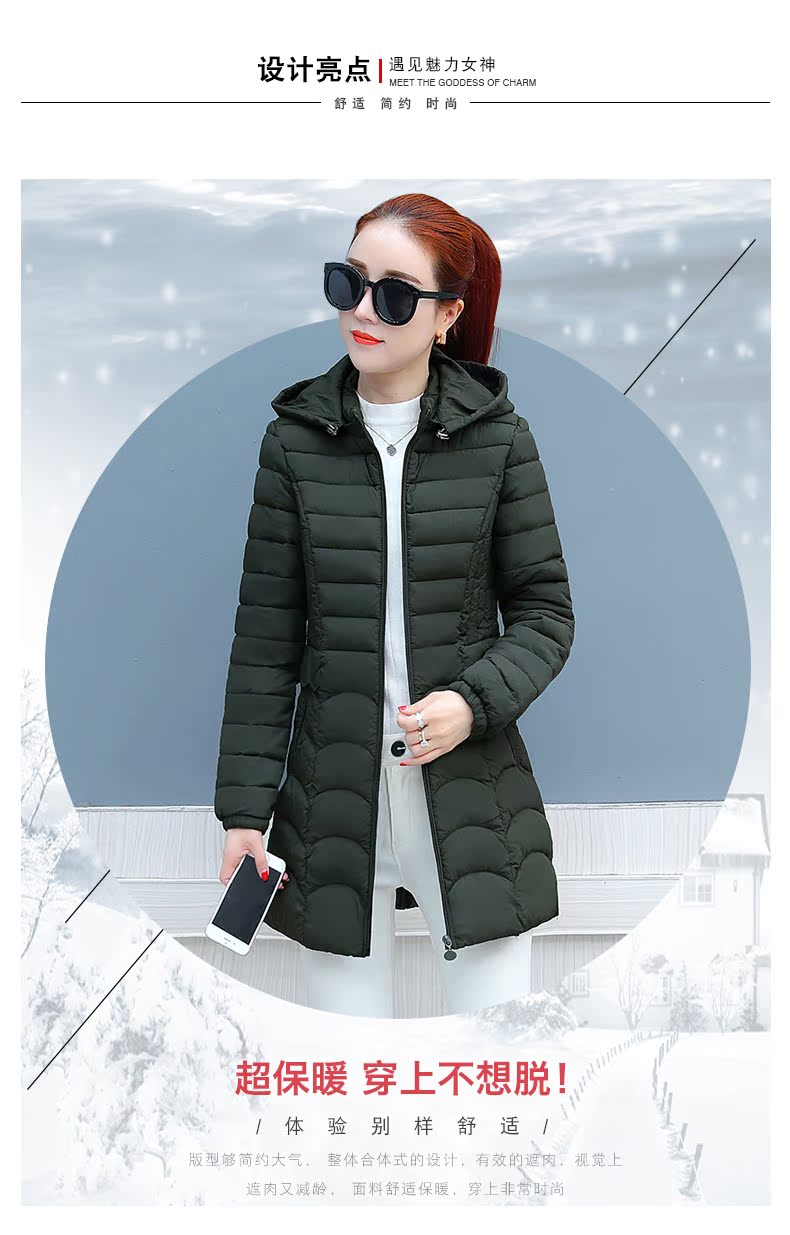 Bao da bông chống nữ mùa dài Slim phiên bản Hàn Quốc XL chất béo MM xuống bông trung niên áo khoác phao nữ dáng dài