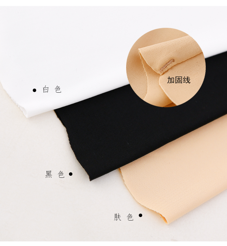 2 quần lưng cao chống nắng an toàn cho nữ mùa hè băng lụa không có dấu vết boxer đồ lót béo mm năm cực lớn cỡ 200 kg quần xì nam