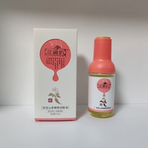 Zhiyufang Baby Camellia Olive Oil Infant Skin Moisturizing Body Massage Touching Oil Mild New Life