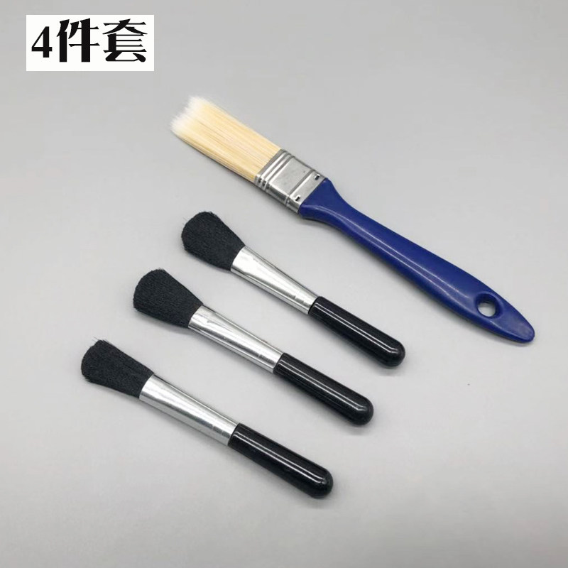 Single Eye Micro Single Eye Camera Camera Clean Brush Notebook Computer Keyboard Screen Cleaning Model Hearing Aid Brush Cleaning