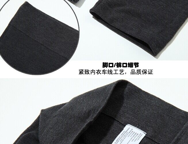 Corset amincissant en autre - Ref 709227 Image 11