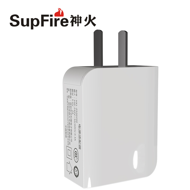 SupFire Shenhuo HKL 2A 3C Charging Head Mobile Phone Universal Charger USB Mini Travel Charger