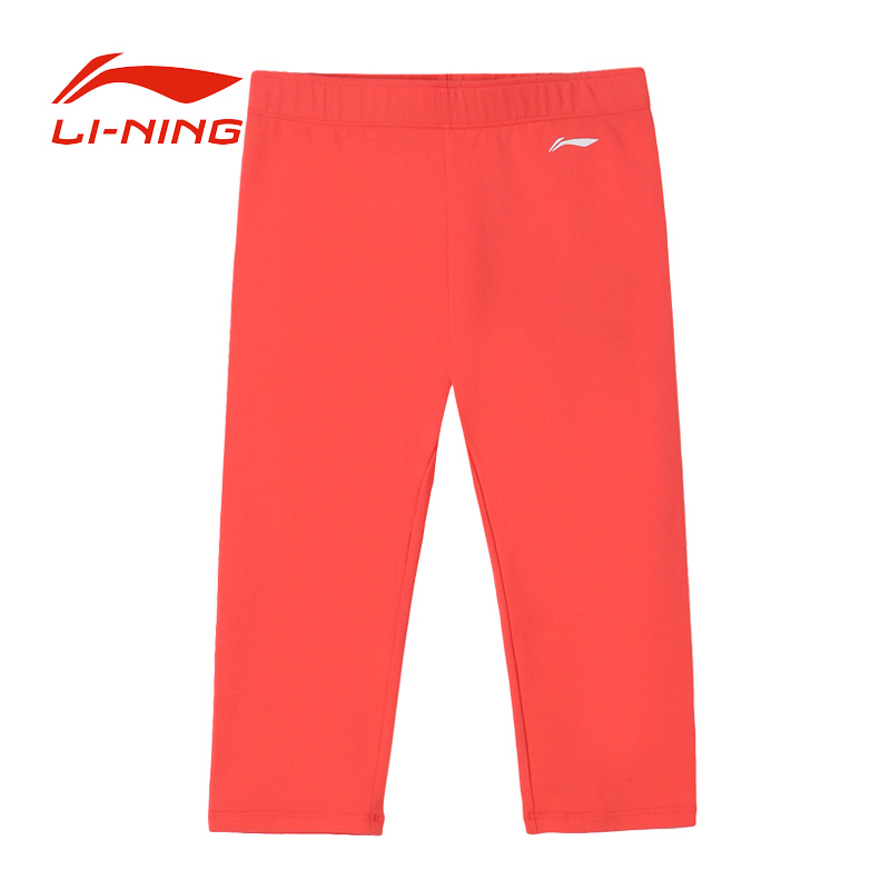 Li Ning childrens bảy điểm quần quần short mùa hè mens mới và womens trung và thể thao giải trí trẻ mỏng quần short bảy điểm