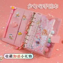 Hand book cute Korean version of the girls heart Hand book set Net Red diy Quicksand notebook ins loose-leaf detachable