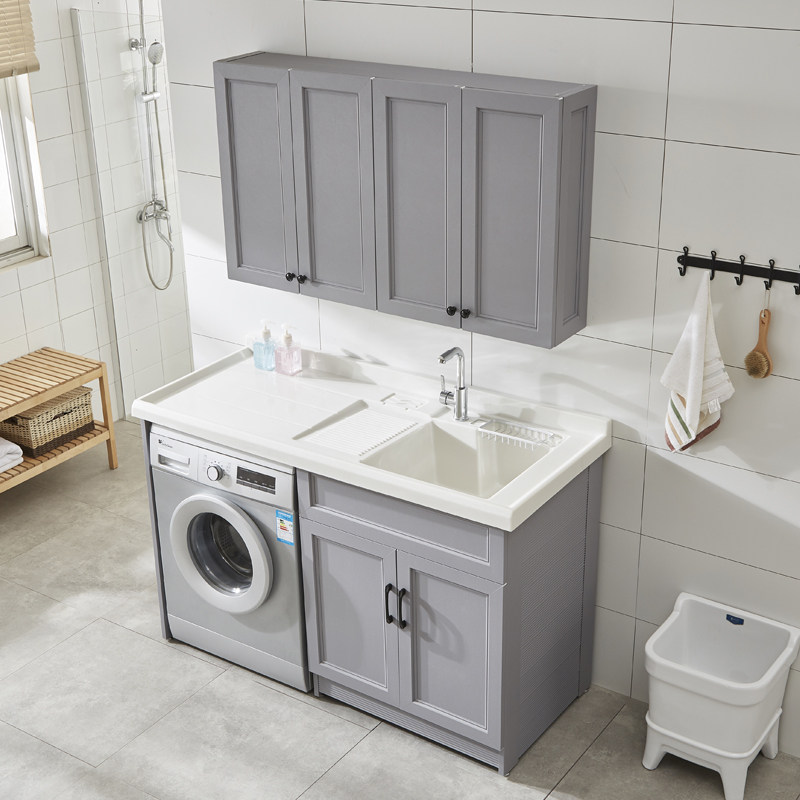 Space aluminum washing machine cabinet combination Drum type washing cabinet with washboard pool balcony powder room One-piece custom Nordic