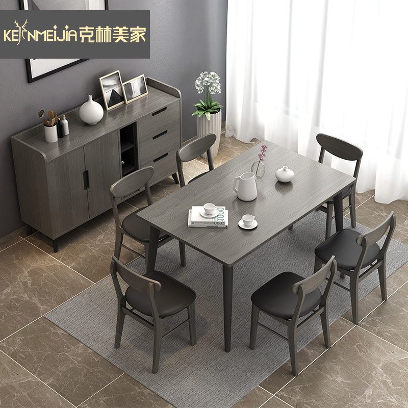 Nordic dining table and chairs Combined modern minimalist small family dining table Ideas 4 people 6 people rectangular dining table