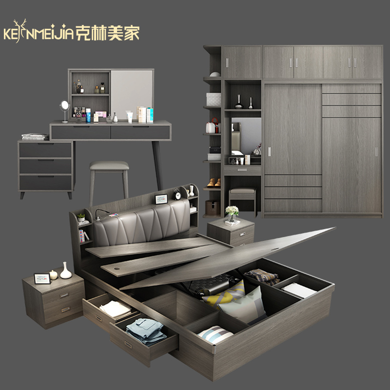 Nordic plate bed modern simple economy wardrobe dressing table small apartment bedroom whole house with combination furniture