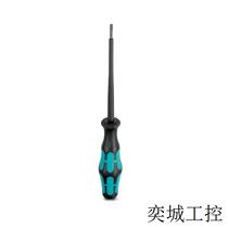 Phoenix screwdriver SF-PHSL 1-80 VDE-1212283 original dress