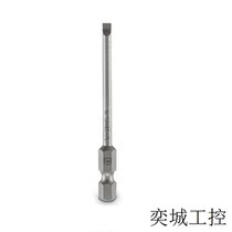 Phoenix screwdriver head SF-BIT-HEX 25-89 S-1200301 original