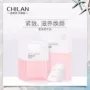 Mặt nạ tự nhiên Lan Tong Yan Essence Mặt nạ dưỡng ẩm cho nữ Thu nhỏ lỗ chân lông Collagen làm sáng màu da Trang web chính thức - Mặt nạ kem dưỡng da mặt nivea