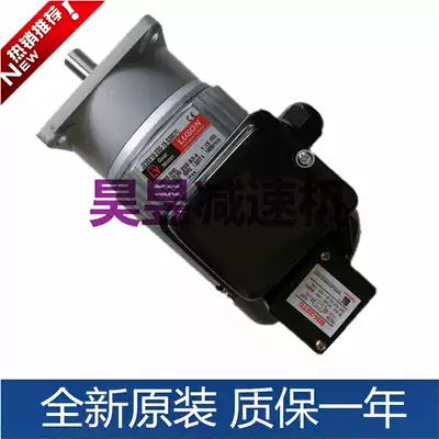 LY sealed packing motor J230V18-200-20-S3M(Y) J220V18-200-20-S3M(Y)