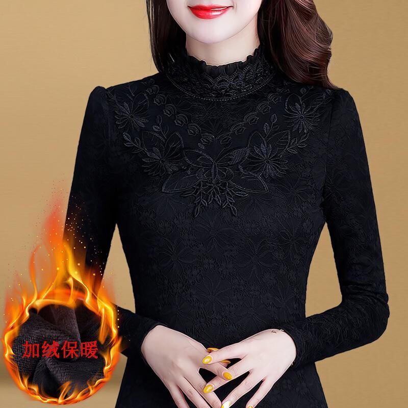 Fleece-Lined/Thin Lace Shirt for Women, 2021 New Fashion Slim-Fit Long-Sleeve Top, Plus-Size Warm T-Shirt
