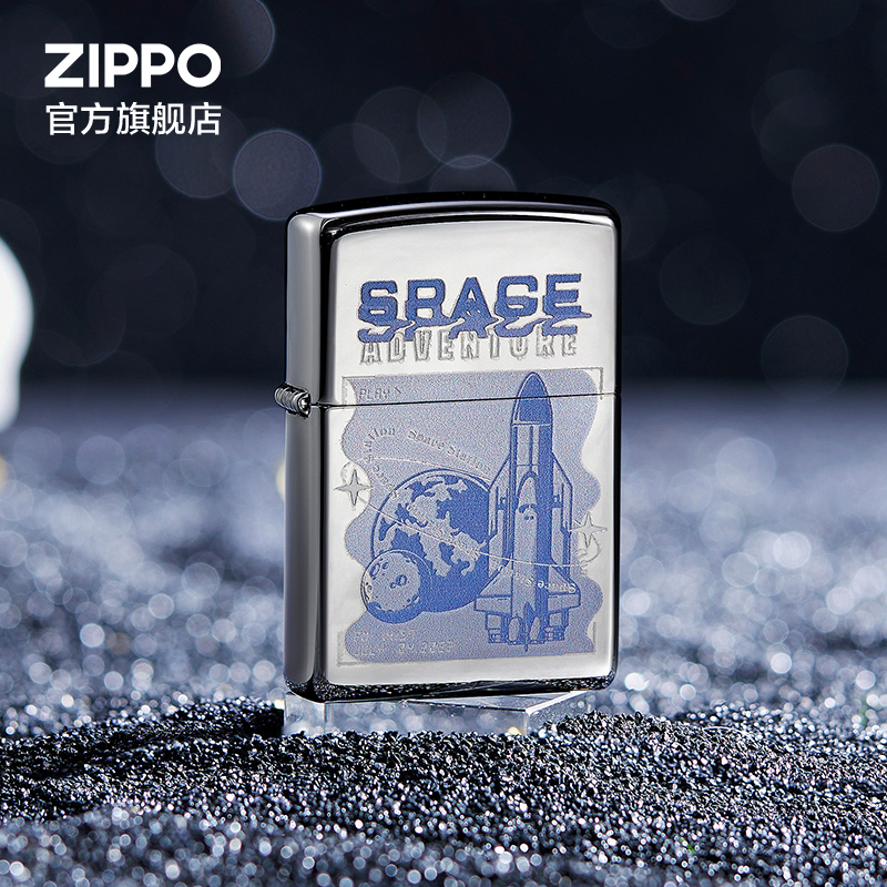 ZIPPO Official Flagship Store Treasure Star Hostel WINDPROOF KEROSENE LIGHTER FOR FUTURE WITHOUT BOUNDLESS PRINT GIFT-Taobao