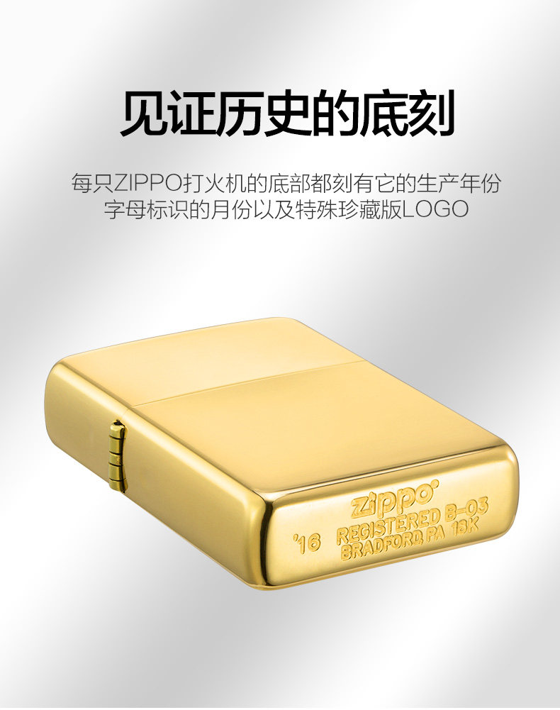 [18k金机_15.jpg]