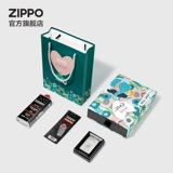Официальный флагманский магазин Zippo Сокровище Сокровище Осенняя осенняя вода с ветром керосина зажигалка, чтобы дать своему парню подарок на день рождения