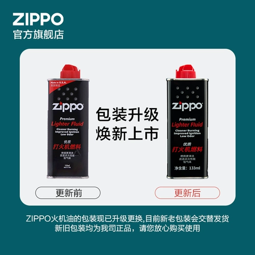 Подарочная коробка, дизайнерский комплект для друга, подарок на день рождения