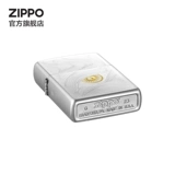 Официальный флагманский магазин Zippo Сокровище Сокровище Осенняя осенняя вода с ветром керосина зажигалка, чтобы дать своему парню подарок на день рождения