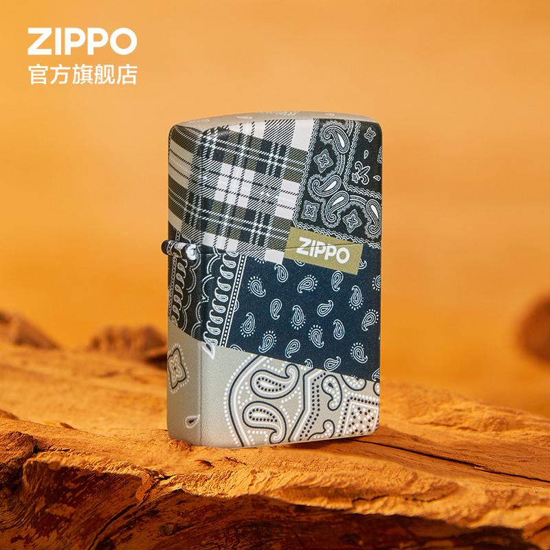 ZIPPO official flagship store's treasure cashew parquet with windproof kerosene lighter creative splicing to send boyfriend gift-Taobao