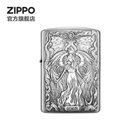 Созвездие секретное код кода-гемини новая машина без масла