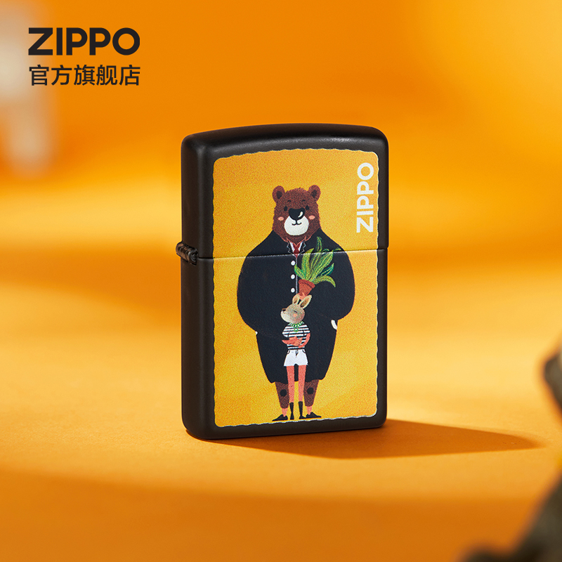 ZIPPO Official Flagship Store's Treasure Love Travel Series Warm Guard Suit Kerosene Lighter Gift-Taobao