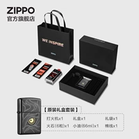 Универсальный комплект, 66 мл