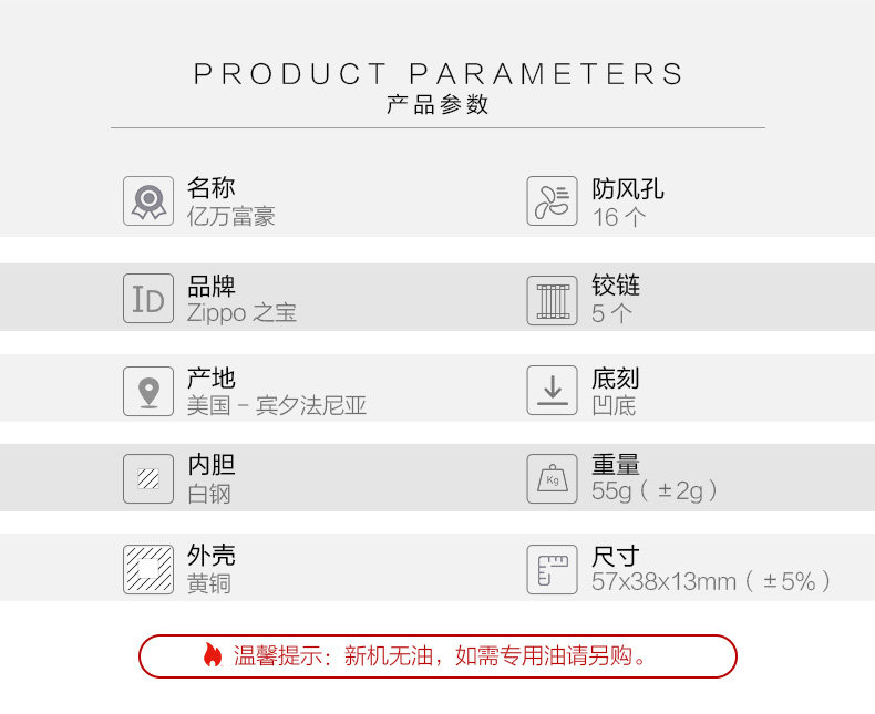 ZBT-1-105b и ZBT-1-105c объединены_03.jpg