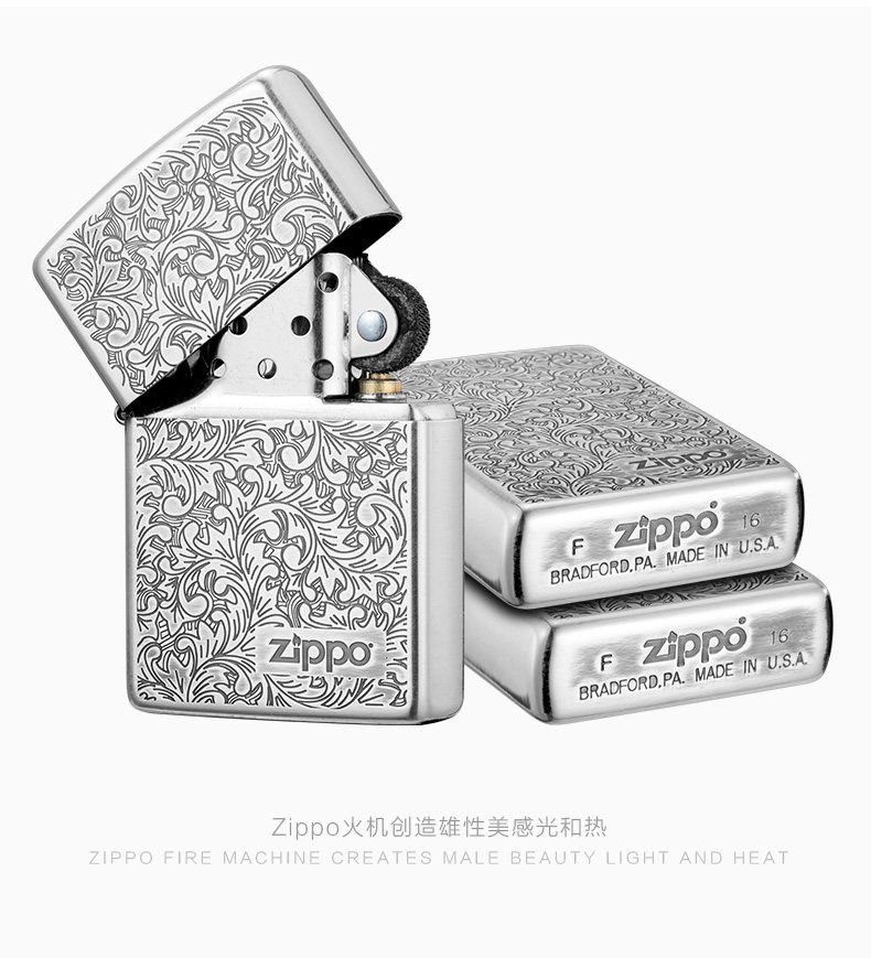 ZBT-2-23ABC_16.JPG