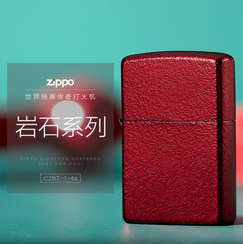 [CZBT-1-4a、b、c合_01.jpg]