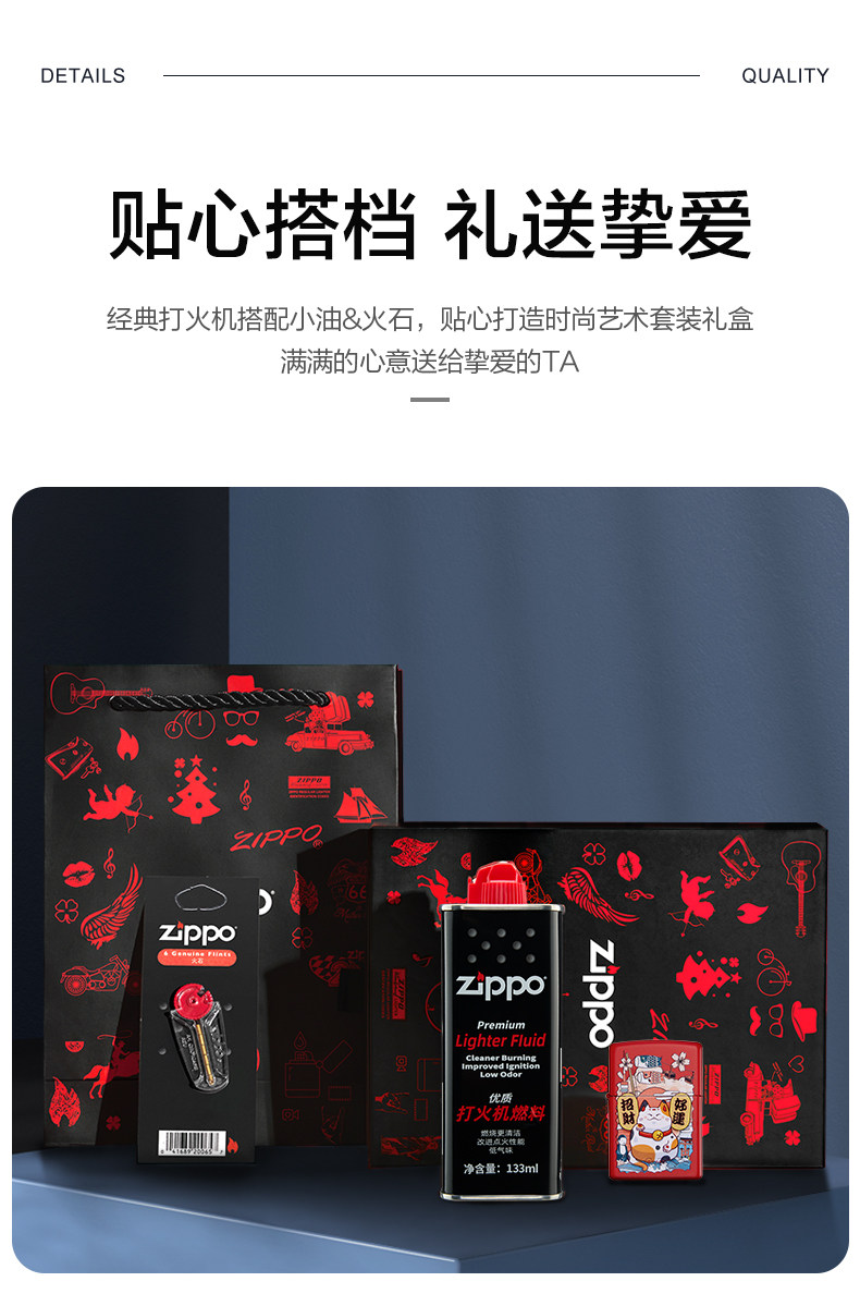ZCBEC-78_06.jpg