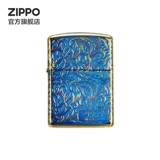 Официальный флагманский магазин Zippo 5-кратный Zippo's Zippo на боковом сжигании золота зажигалка, чтобы отправить подарок на день рождения клиента