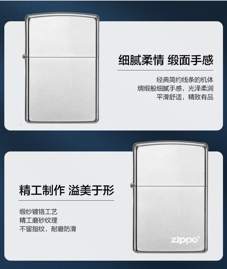 ZCBEC-59, ZCBEC-191, ZCBEC-201