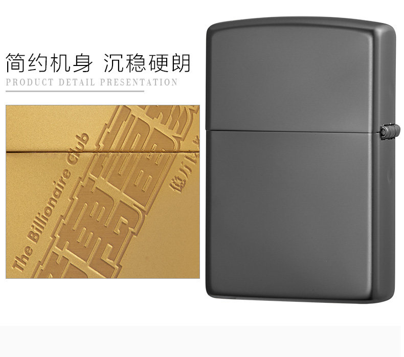 ZBT-1-105b и ZBT-1-105c merged_13.jpg