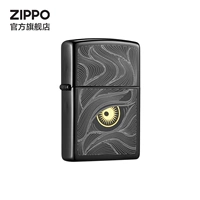 Лазерная осенняя вода содержит глаза, новая машина не имеет масла