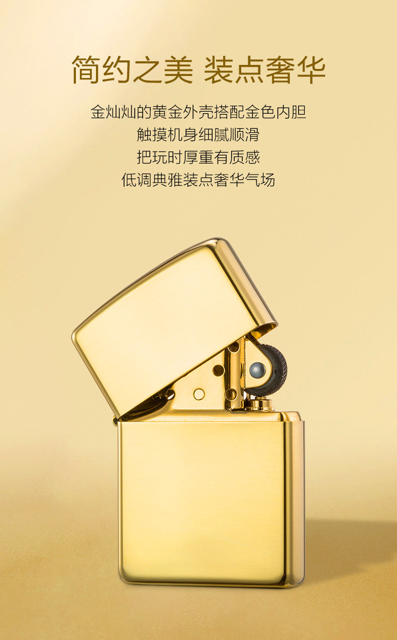 [18k金机_06.jpg]