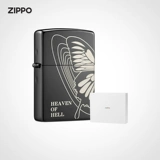Официальный флагманский магазин Zippo Сокровище подлинное эффект бабочки ветрозащитные керосины зажигалка, чтобы дать парню подарки на день рождения