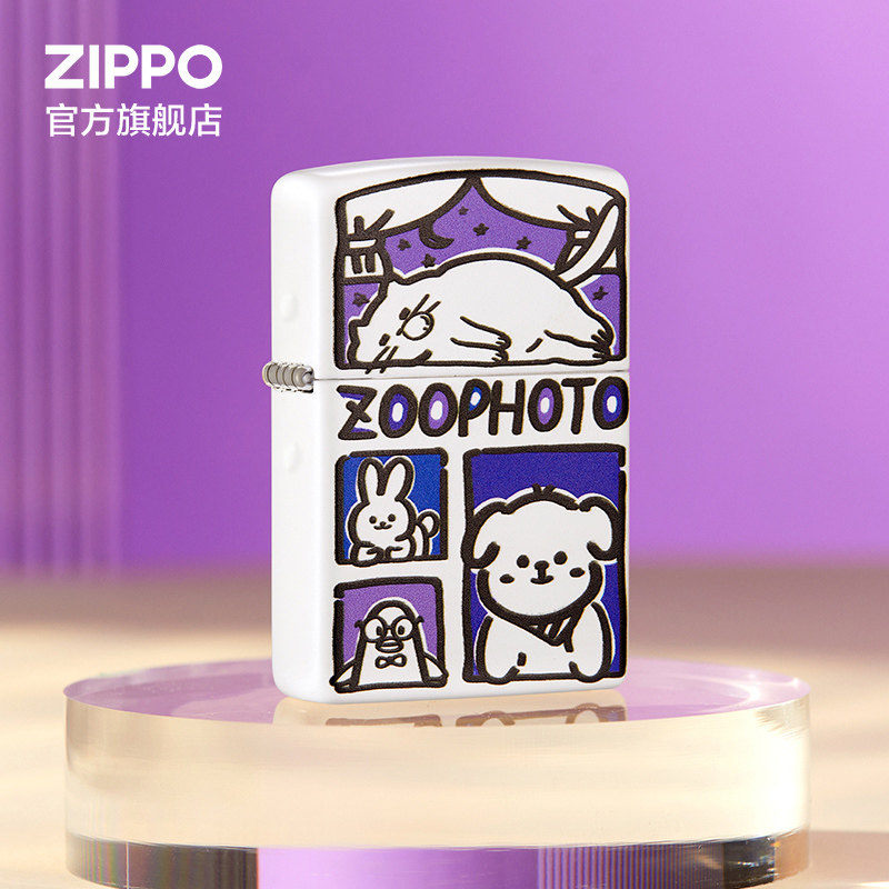 Официальный флагманский магазин ZIPPO Сокровище подлинное удостоверение личности с фотографией зажигалка подарочная коробка подарок парню на день рождения