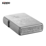 zippo Ветрозащитная зажигалка на керосине для друга, подарок на день рождения