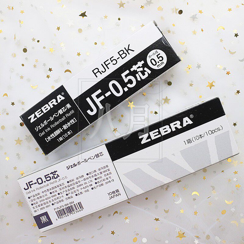 Japan ZEBRA zebra refill JF-0 5 water-based pen refill boxed black refill JJ15 neutral pen refill 0 5mm
