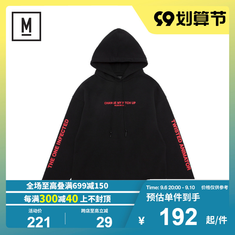 MUSIUM DIV men's and women's same style autumn and winter alphabet print webbing slits fleece hooded sweatshirt 30172XB