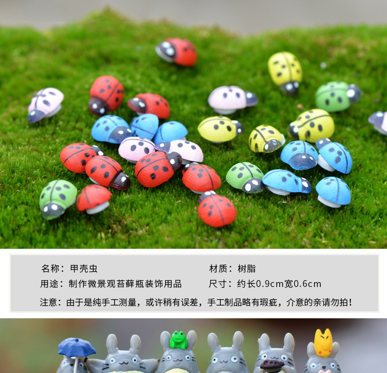 Xuanfu đa thịt đồ trang trí micro-cảnh vật liệu tự làm kết hợp chậu trang trí cảnh quan động vật nhỏ micro-mini phụ kiện - Trang trí nội thất trang trí nhà rẻ đẹp