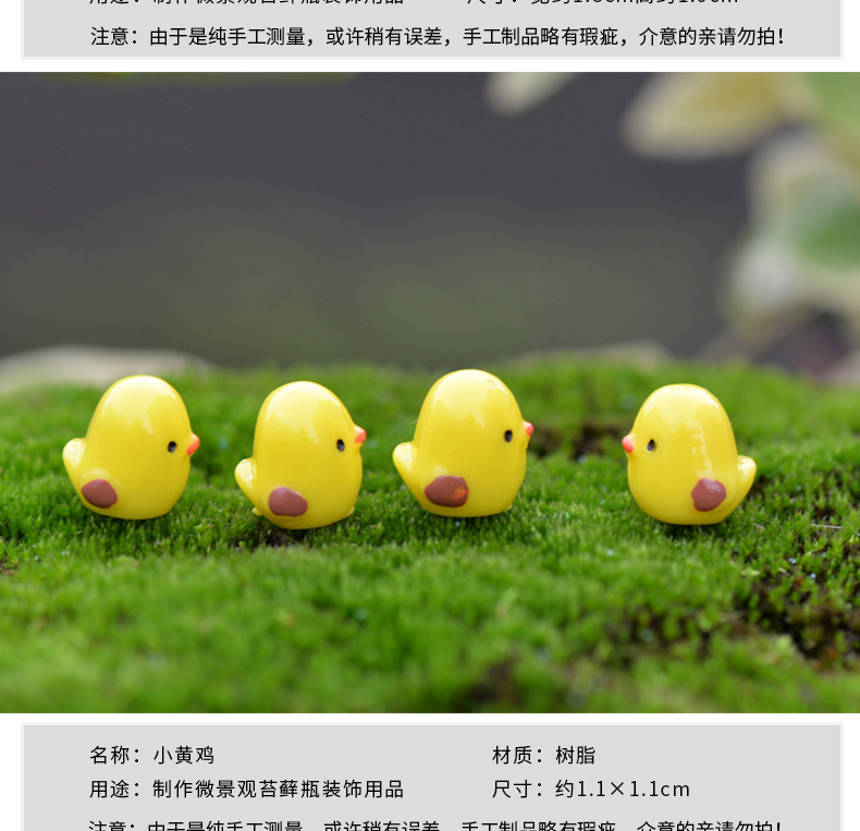 Xuanfu đa thịt đồ trang trí micro-cảnh vật liệu tự làm kết hợp chậu trang trí cảnh quan động vật nhỏ micro-mini phụ kiện - Trang trí nội thất trang trí nhà rẻ đẹp